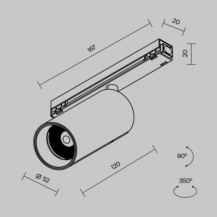 Трековый светодиодный светильник Maytoni Focus Led O-TR02-1-S-15WB4K