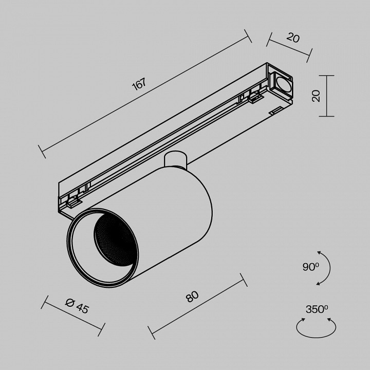 Трековый светодиодный светильник Maytoni Focus Led O-TR02-1-S-8WB4K