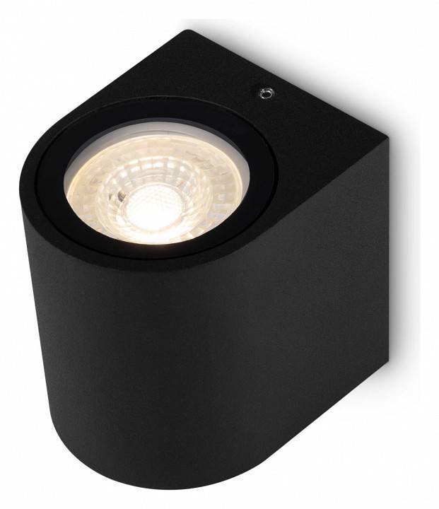 Светильник накладной Maytoni Slat O044WL-01B