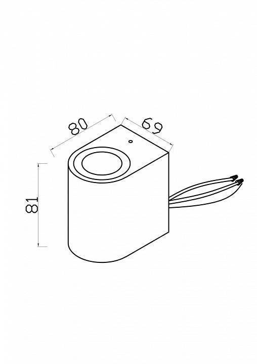 Светильник накладной Maytoni Slat O044WL-01B