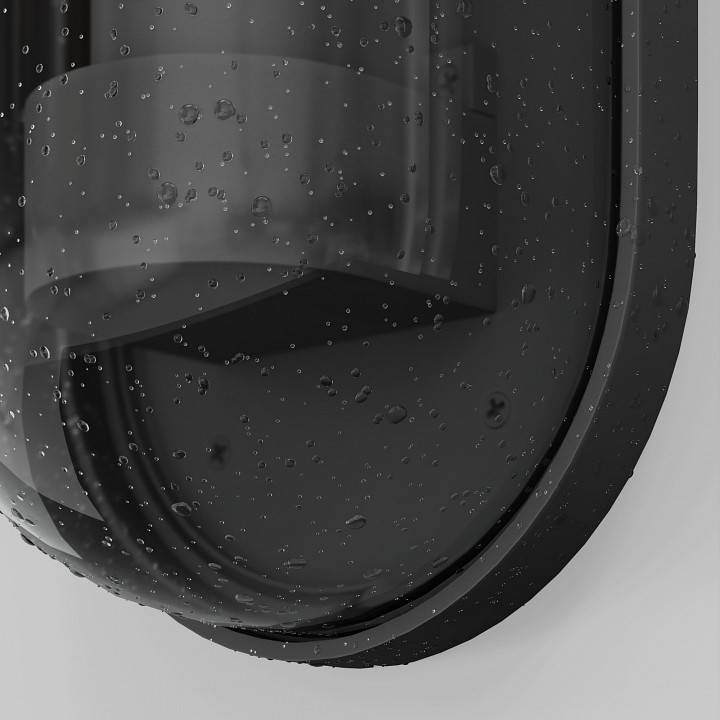 Настенный уличный светильник Maytoni Candle O449WL-01GF