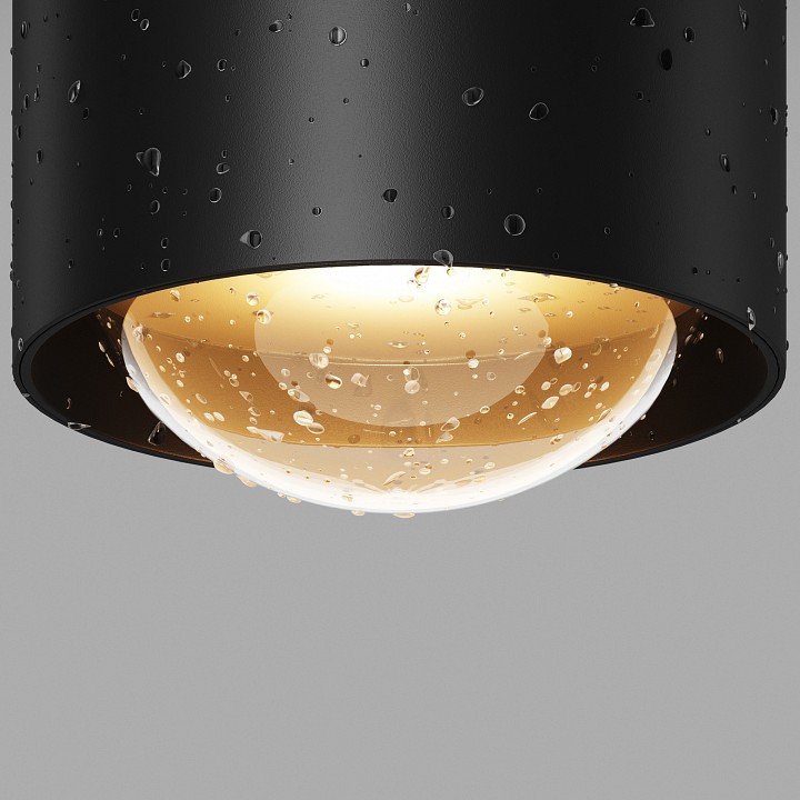 Светильник накладной Maytoni Lumina 15 Вт 3000K черный O498CL-L15B3K