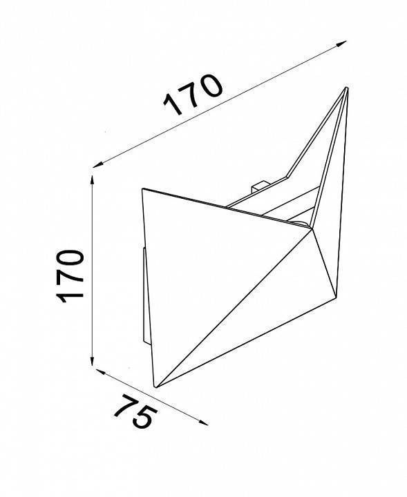 Светильник накладной Maytoni Beekman 7 Вт белый O802WL-L7W