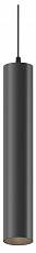 Подвесной светодиодный светильник Maytoni Focus LED 12 Вт 4000 К черный P072PL-L12B4K-1