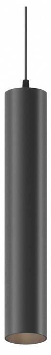 Подвесной светодиодный светильник Maytoni Focus LED 12 Вт 4000 К черный P072PL-L12B4K-1