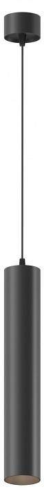 Подвесной светодиодный светильник Maytoni Focus LED 12 Вт 4000 К черный P072PL-L12B4K-1