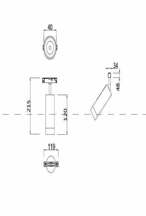 Светильник на штанге Maytoni Focus LED TR019-2-7W4K-B
