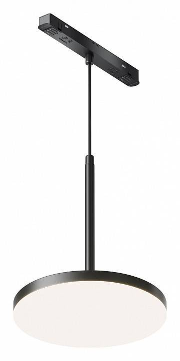 Подвесной светильник Maytoni Plato 15 Вт TR123-4-15W-DS-B