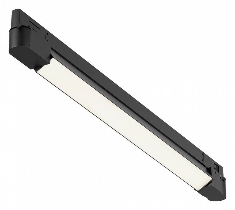 Светильник накладной Maytoni Basis 20 Вт 4000 K черный TR196-3-20W4K-B