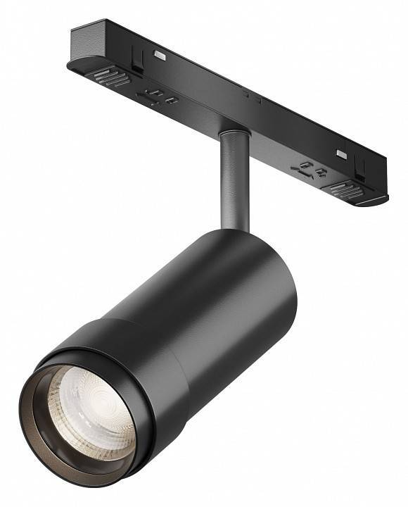 Трековый светильник Maytoni Focus Zoom 12 Вт Tunable White TR212-4-12WTW-DD2-Z-B