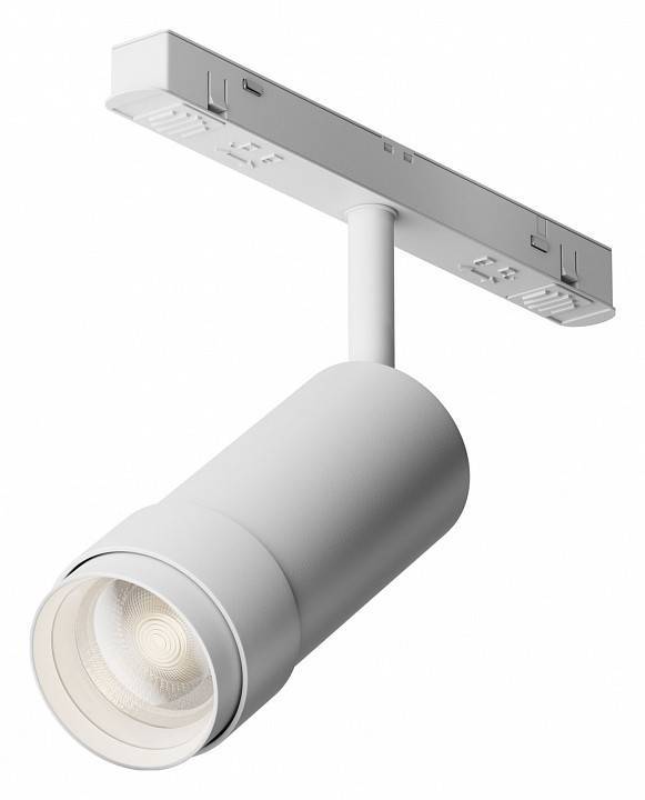 Светильник на штанге Maytoni Focus Zoom TR212-4-12WTW-Z-DSZ-W