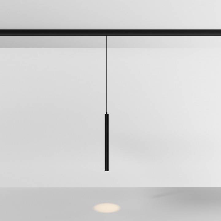 Подвесной светильник Maytoni Focus LED TR226-4-5WTW-M-DSZ-B