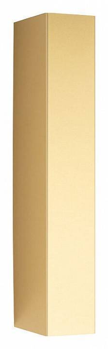 Накладной светильник Nowodvorski Malmo 10457