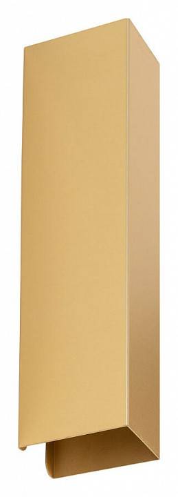 Накладной светильник Nowodvorski Malmo 10457