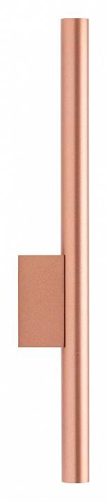 Бра Nowodvorski Laser 10564