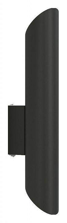 Бра Nowodvorski Eye Wall Cut 7994