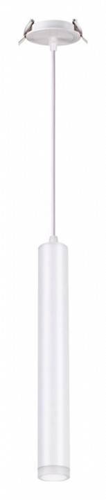 Подвесной светильник Novotech Modo E27 белый/золото 357894