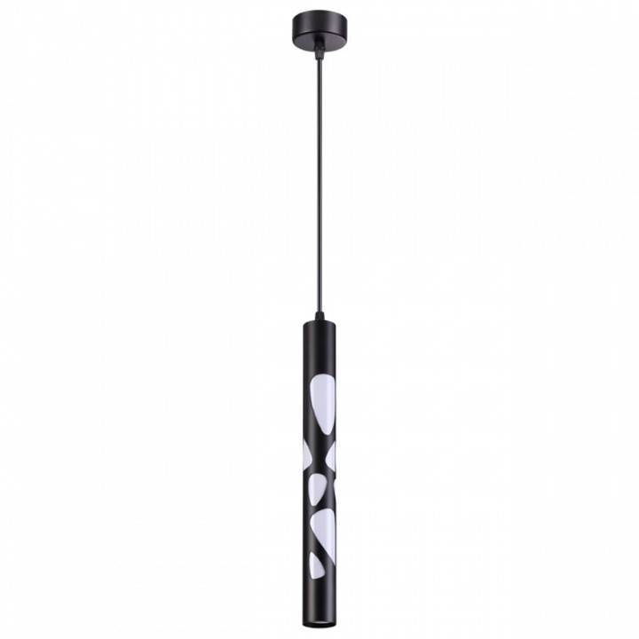 Подвесной светильник Novotech Arte 358132