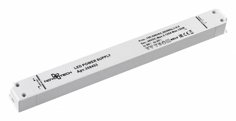 Блок питания Novotech Flum 358453