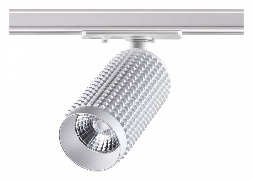 Светильник на штанге Novotech Mais LED 358496