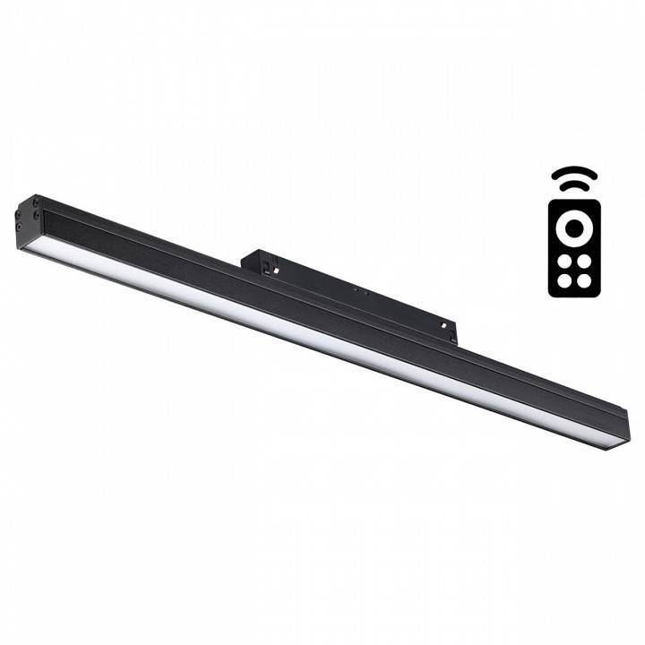 Встраиваемый светильник Novotech Flum 358616