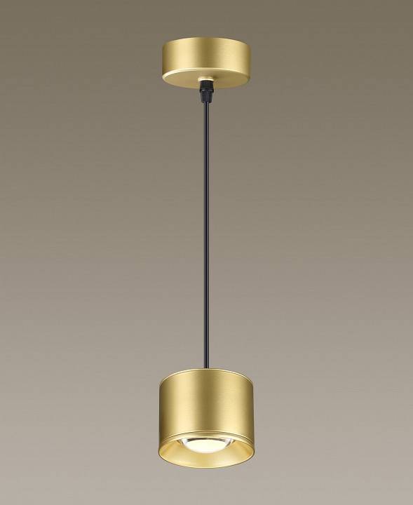 Подвесной светильник Novotech Patera 358671