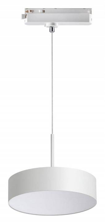 Подвесной светильник Novotech Prometa 358767