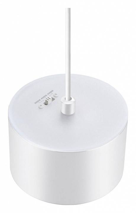 Подвесной светильник Novotech Giro 1xGU10 черный 358964