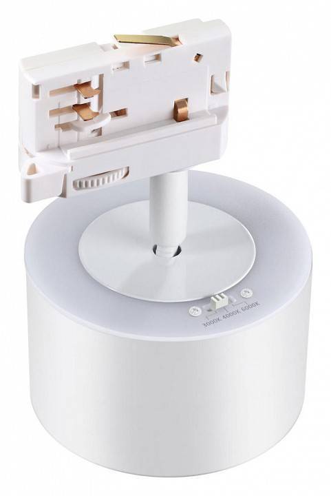 Светильник на штанге Novotech Giro 358976