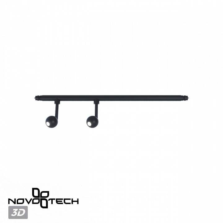 Модульный светильник Novotech Glat 359376