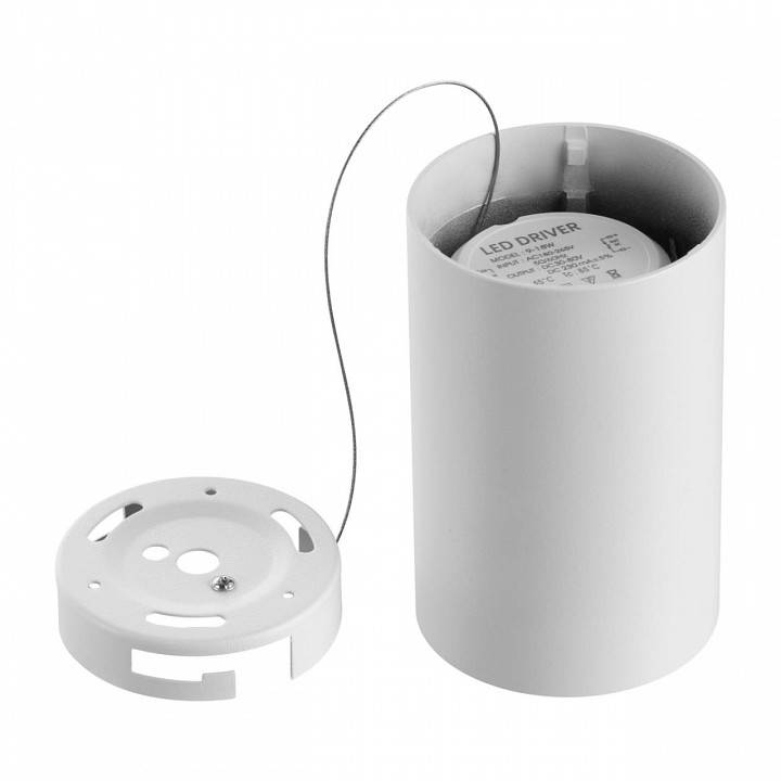 Накладной светодиодный светильник Novotech Recte 40 Вт 4000 K черный 359416