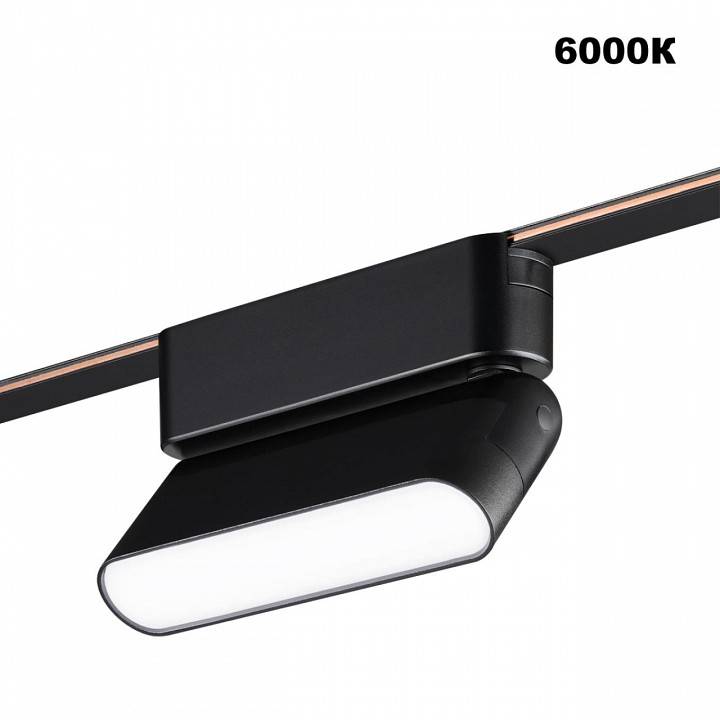 Накладной светильник Novotech EASY 359466