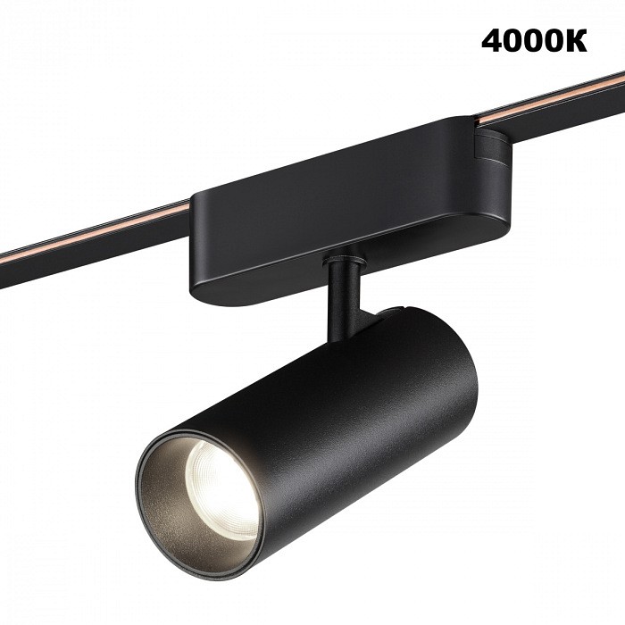 Светильник на штанге Novotech EASY 359470