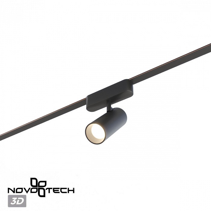 Светильник на штанге Novotech EASY 359470