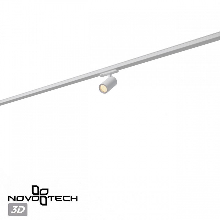 Светильник на штанге Novotech PORT 359563