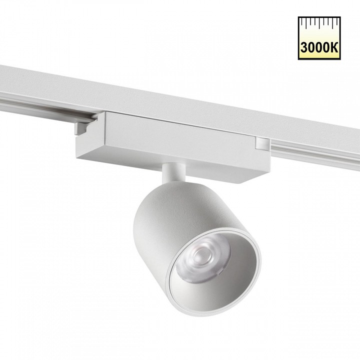 Светильник на штанге Novotech SOLETTE 359805