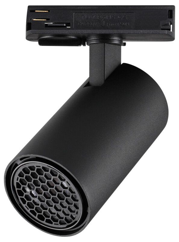 Светильник на штанге Novotech SELENE 359907