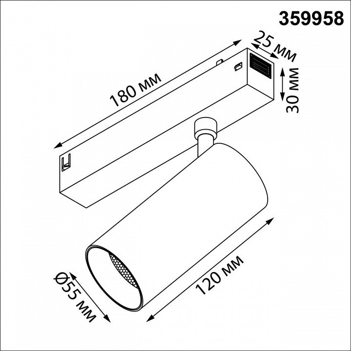 Светильник на штанге Novotech VECTOR 220 В 359958