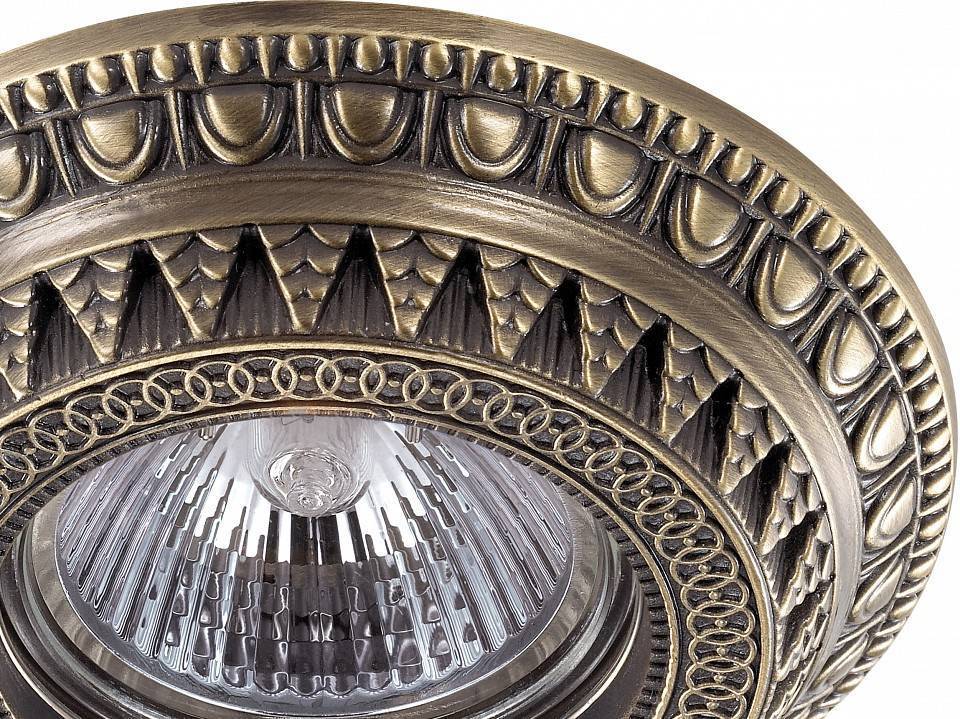 Встраиваемый светильник Novotech Vintage 370006