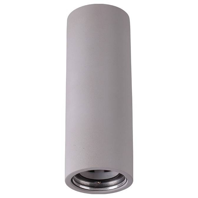 Накладной светильник Novotech Legio 1xGU10 370510