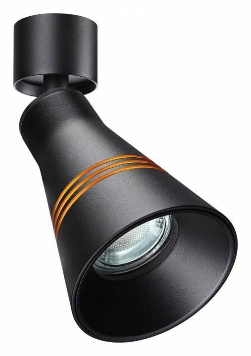 Спот Novotech Sobit GU10 370857