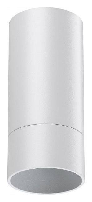 Накладной светодиодный светильник Novotech Slim 12 Вт 4000 K белый 370864