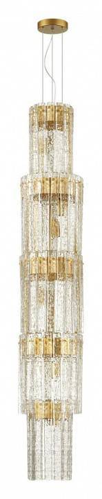 Подвесной светильник Odeon Light Merkale 4938/9