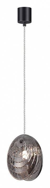 Подвесной светильник Odeon Light Mussels 5038/1