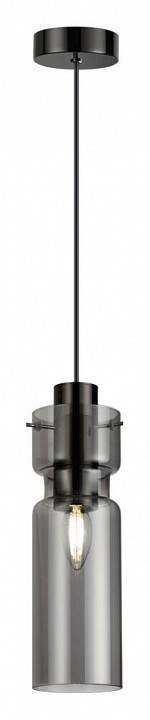 Подвесной светильник Odeon Light Scrow 5057/1