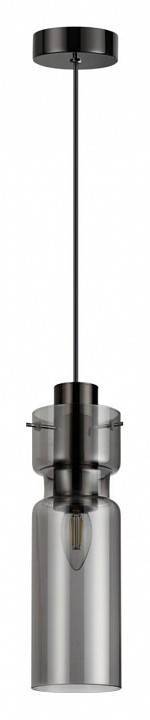 Подвесной светильник Odeon Light Scrow 5057/1