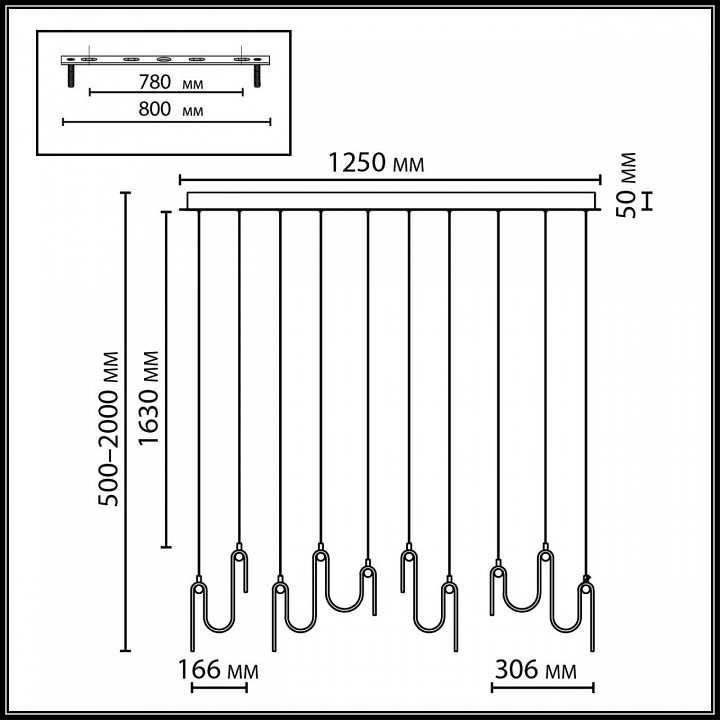 Подвесной светильник Odeon Light Flow 5106/52L