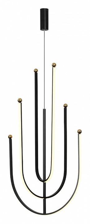 Подвесная светодиодная люстра Odeon Light Memfi 6633/70L