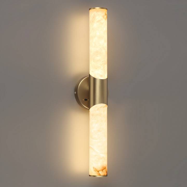 Бра Odeon Light Marbella 12 Вт 6672/12WL