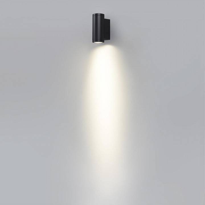 Накладной светильник Odeon Light Long 7071/7WL